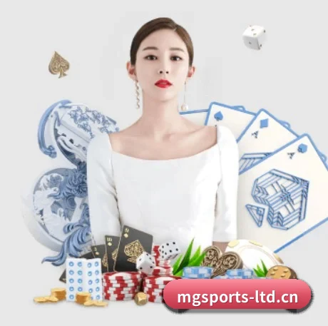 满冠体育 APP 界面
